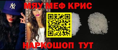 прущая мука Кумертау