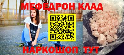 прущая мука Кумертау