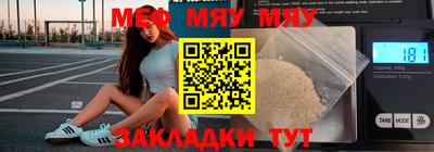 дживик Кулебаки
