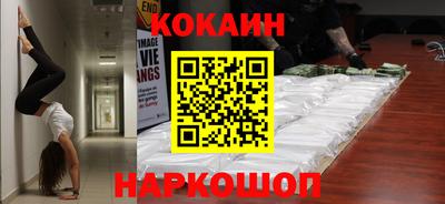 дживик Кулебаки