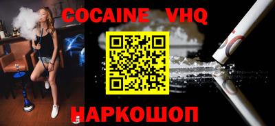 дживик Кулебаки