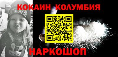 mdma Кунгур