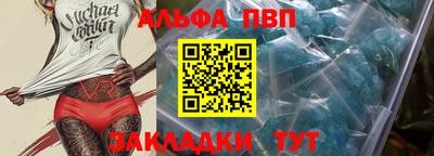 дживик Кулебаки