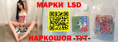 mdma Кунгур