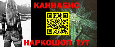 mdma Кунгур