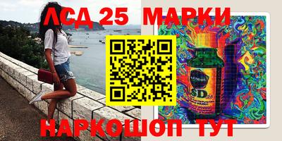mdma Кунгур