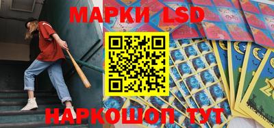 mdma Кунгур