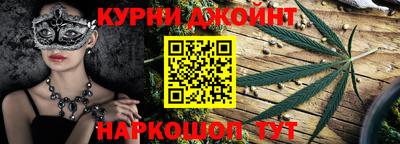 прущая мука Кумертау