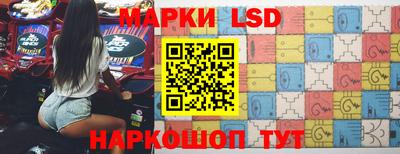 mdma Кунгур