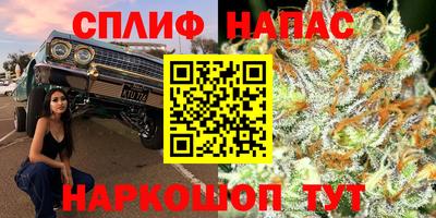 прущая мука Кумертау