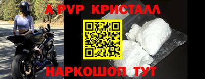 mdma Кунгур