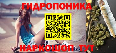 прущая мука Кумертау