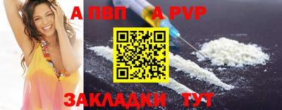 дживик Кулебаки