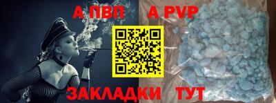 дживик Кулебаки