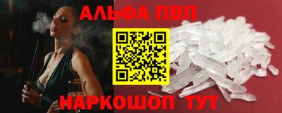 дживик Кулебаки