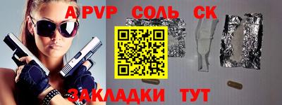 дживик Кулебаки