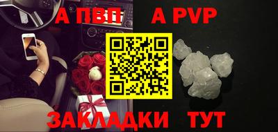 дживик Кулебаки