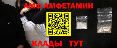 дживик Кулебаки