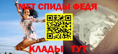дживик Кулебаки