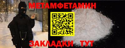 дживик Кулебаки