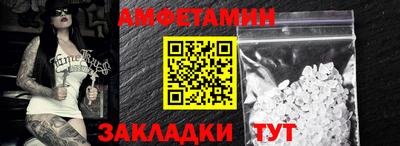 дживик Кулебаки