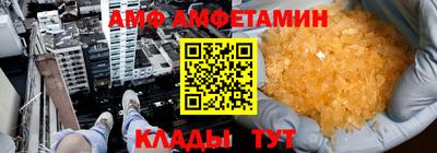 прущая мука Кумертау