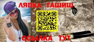 дживик Кулебаки