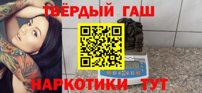 прущая мука Кумертау