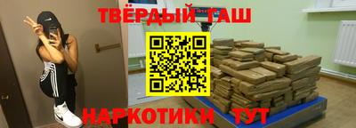 прущая мука Кумертау
