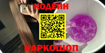 дживик Кулебаки